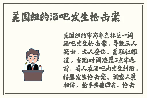 沈芯语老师家访麻花视频