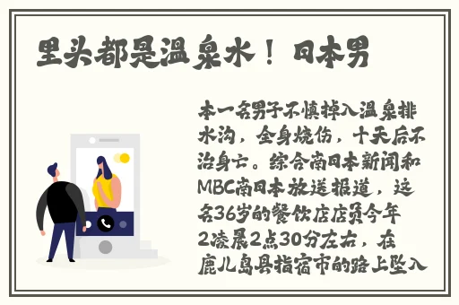 网站跳转接口点击进入