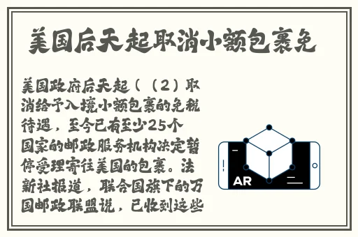 亚洲最猛XXXX黑人猛交