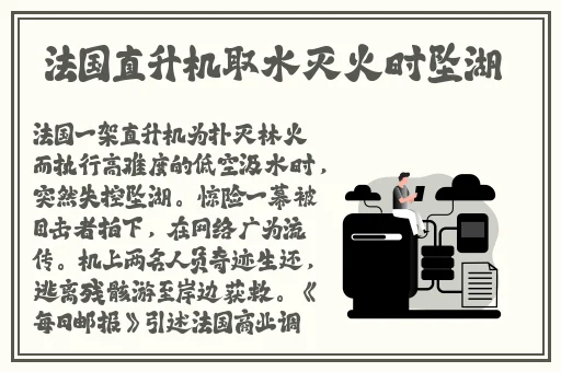 linode日本成熟iphone69攻略资源