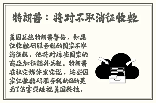 天堂在线www