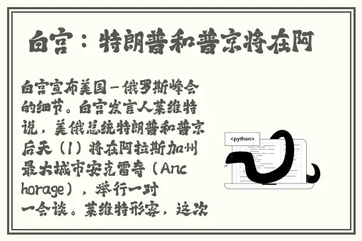 榴莲视频**
